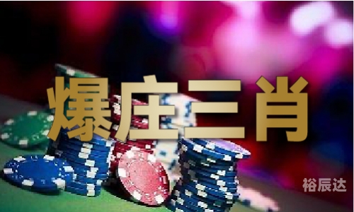 二四六玄机精选资料的优势二四六玄机精选大资料-第2张图片