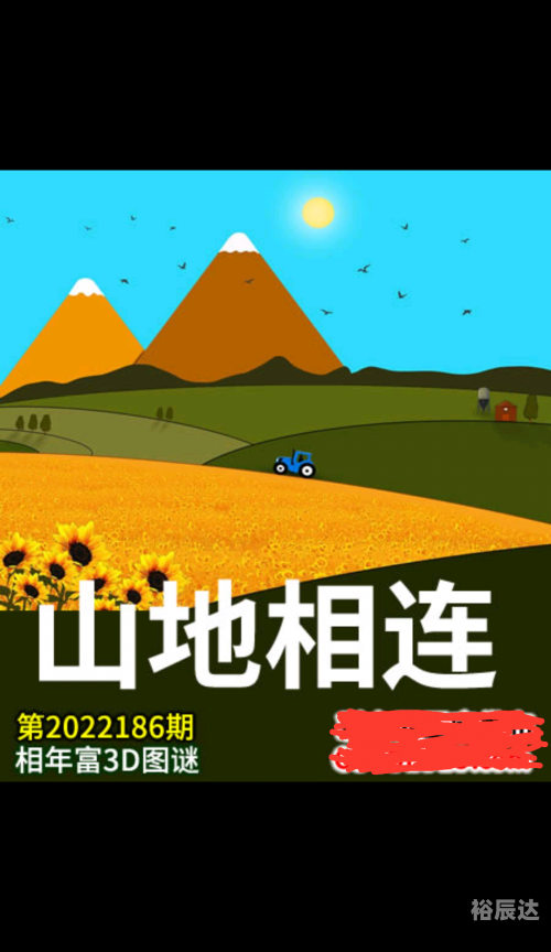彩之网首页彩之网首页彩之网互动区首页-第3张图片