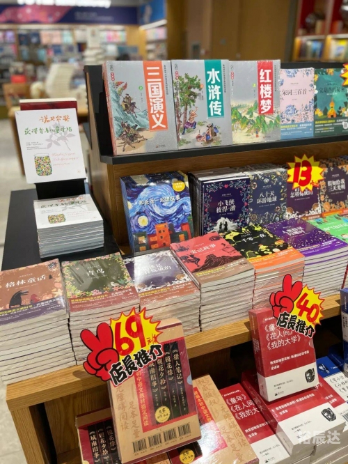 小鱼儿论坛精准码诗已公开小鱼儿论坛，探索网络交流的新天地-第1张图片