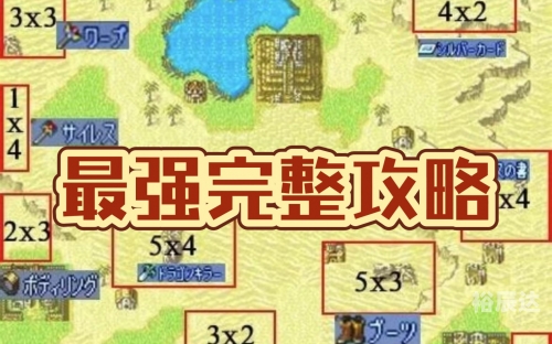 乖乖图库开奖的结果乖乖图库，探索宝藏般的图片世界-第2张图片