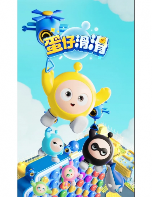 三消游戏，探索无限可能的游戏世界-第2张图片
