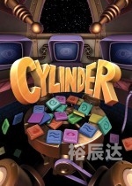 三消游戏，探索无限可能的游戏世界