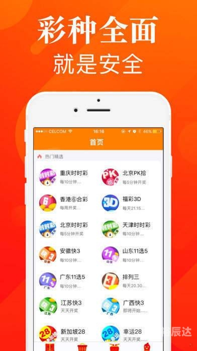 白小姐三码三期必开一码白小姐必开三码三期