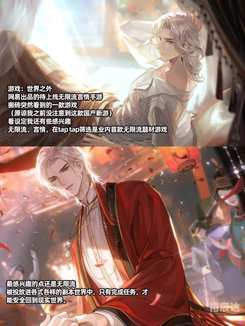 探索69棋牌游戏的世界-第2张图片