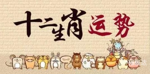 白小姐四肖期期准免费下载白小姐四肖期期准免费下载