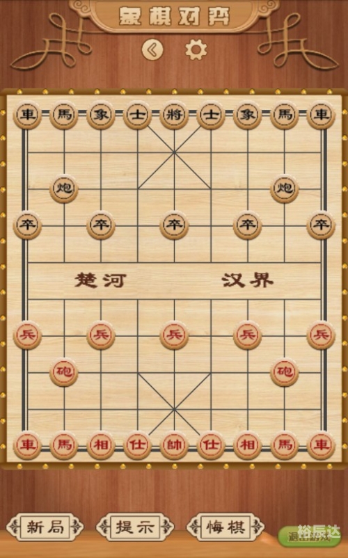 彩霸王彩霸王，引领潮流的神秘力量-第2张图片