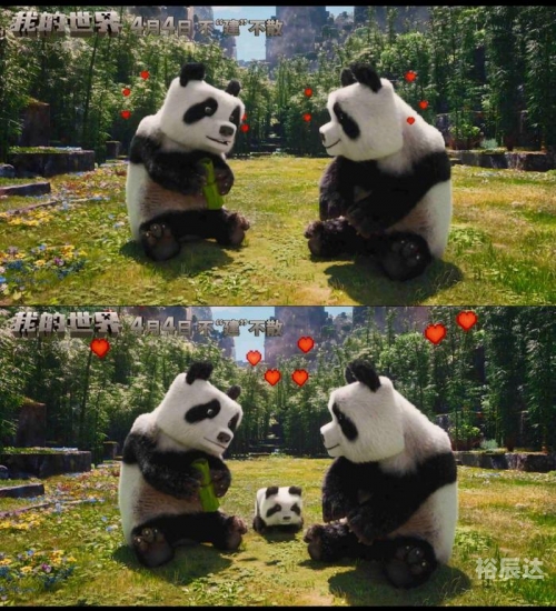 印第安冒险之旅-第2张图片
