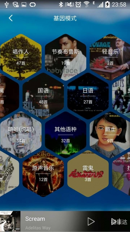虾米网站虾米论坛，探索网络交流的新天地-第2张图片