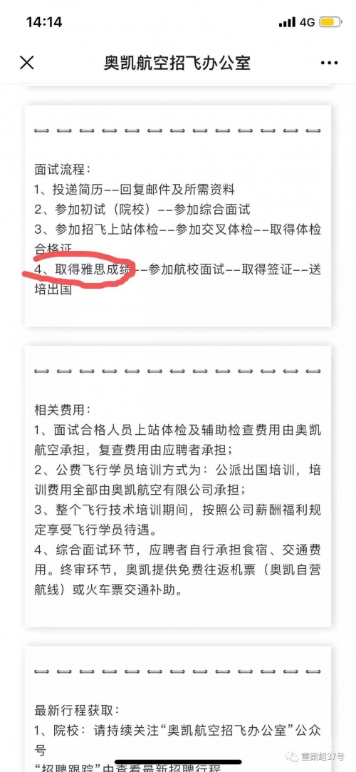快乐十分开奖号码表快乐十分开奖号码，揭开幸运的神秘面纱