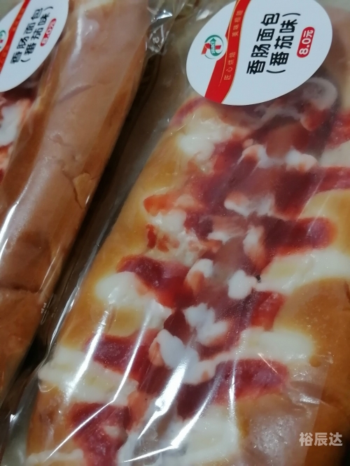 博尔塔拉美食介绍博尔塔拉美食之旅