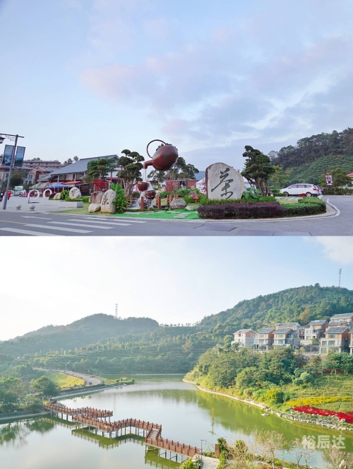 新兴旅游景点大全新兴旅游景点大全-第2张图片