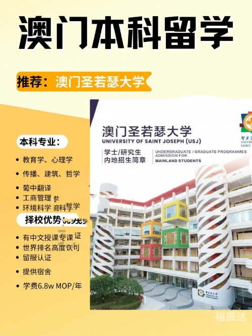 2023澳门正版资料免费大全2023澳门正版资料免费大全