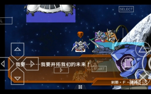 psp.duowan多玩PSP电影下载，畅享精彩电影世界-第2张图片
