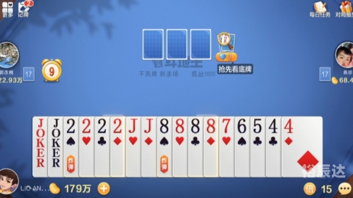 天天斗牛，热血竞技的激情与挑战