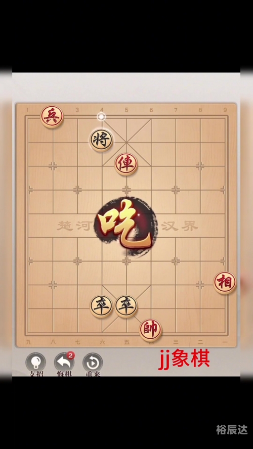 中国象棋大师网官方网站中国象棋大师网，探索棋艺世界的新窗口