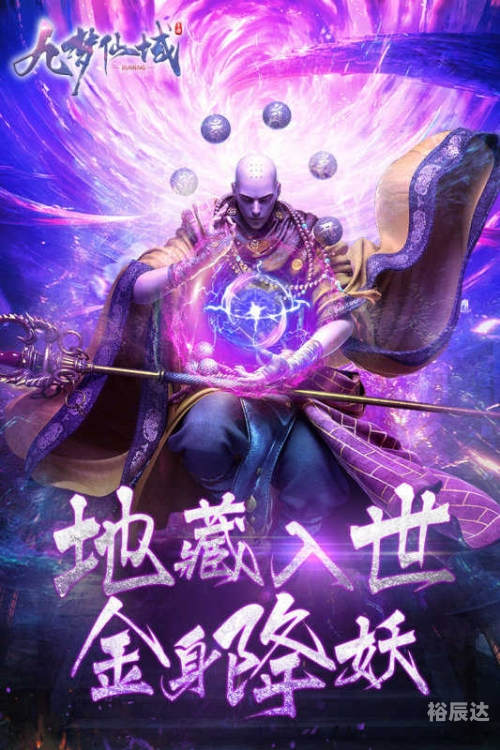 斗牛赢钱，一场充满刺激与机遇的游戏-第2张图片
