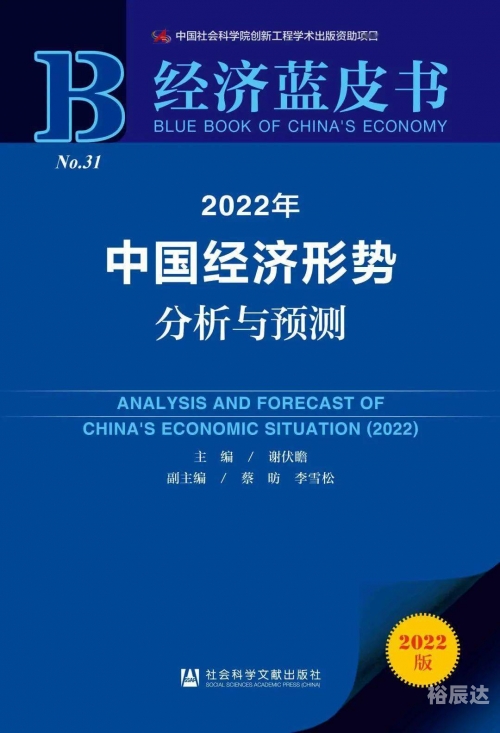 新澳精准资料免费提供网，一站式资料库-第3张图片