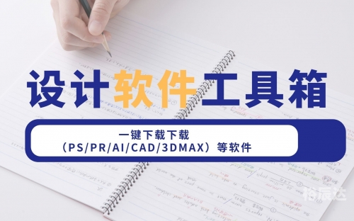 2022maya登录2021 Maya登录入口详解