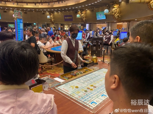 澳门马会免费资料大全-第3张图片