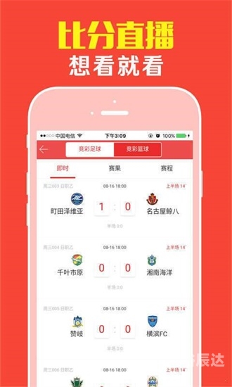 红姐彩色总库图红姐彩色图，视觉盛宴的魅力