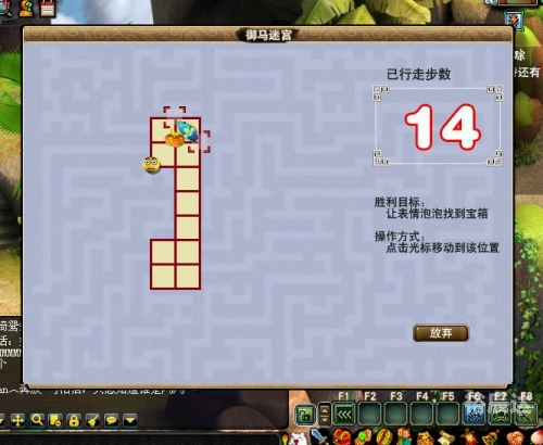 时渡迷宫时渡迷宫探索之旅