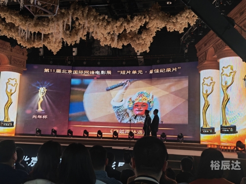 百佳网，引领网络购物新潮流-第2张图片