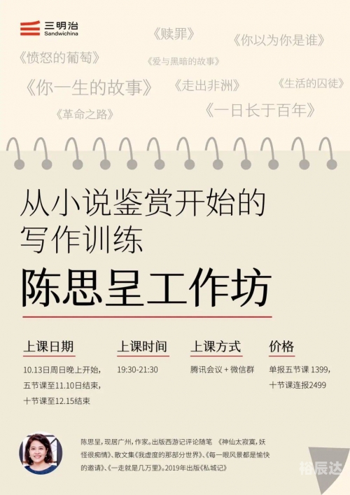 热点小说坊 缤纷言情缤纷言情热点小说坊，探索小说世界的多彩世界-第1张图片