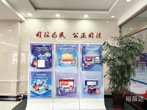 特区网，引领特区发展的前沿窗口-第3张图片