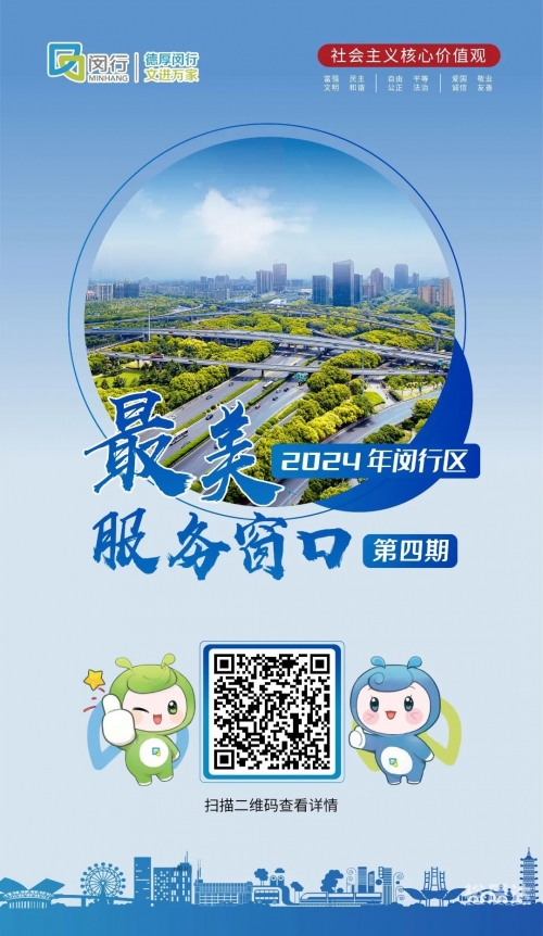 特区网，引领特区发展的前沿窗口-第2张图片