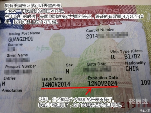 最新玛雅论坛，探索神秘文化的新窗口