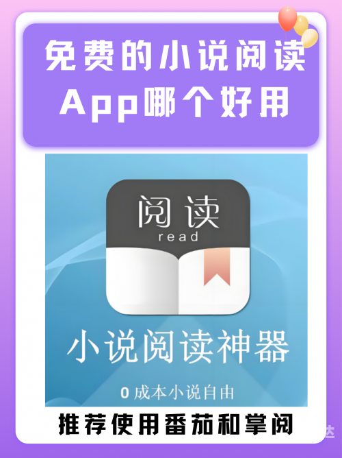 365pp，高效阅读与信息获取的新纪元