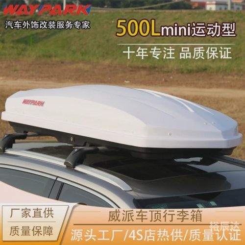 威派vpay威派手机铃声网，探索手机铃声的无限可能