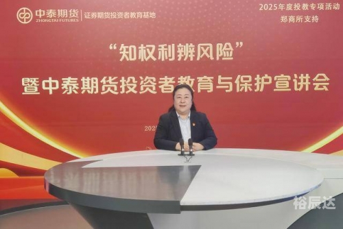 百家乐网络，风险与机遇并存