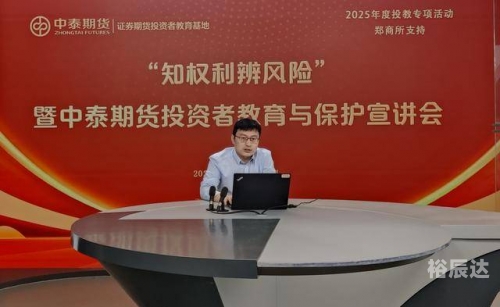 百家乐网络，风险与机遇并存-第3张图片