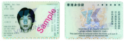 香港历史记录近15期查询香港历史记录近15期查询