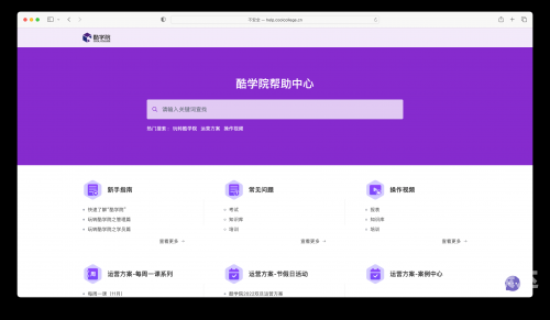 新澳门内部资料精准大全软件新澳门内部资料精准大全软件介绍-第1张图片