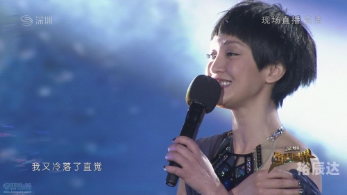 天虎音乐网天虎音乐网，音乐之海，艺术之桥-第1张图片