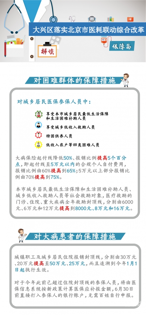 澳门最准一肖一码100%的特点澳门最准一肖一码，预测与策略
