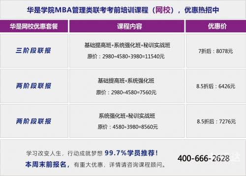 一码一肖100准确使用方法-第3张图片