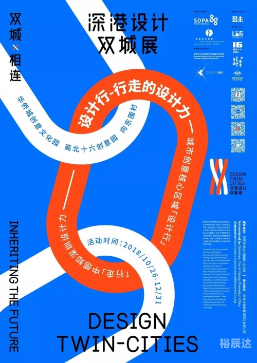 买马资料买马资料，策略与指南