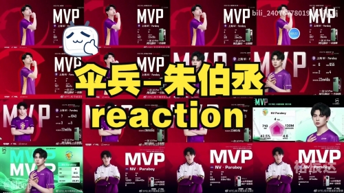 电子竞技小说电子竞技小说