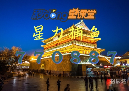 捕鱼星力捕鱼星力，海洋生态与人类捕捞的新篇章