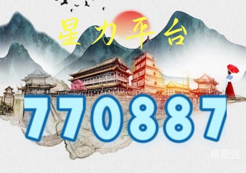 捕鱼星力捕鱼星力，海洋生态与人类捕捞的新篇章-第2张图片