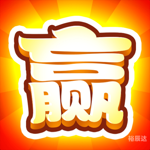 大赢家实战版怎么样大赢家实战版，策略与行动的完美结合-第3张图片