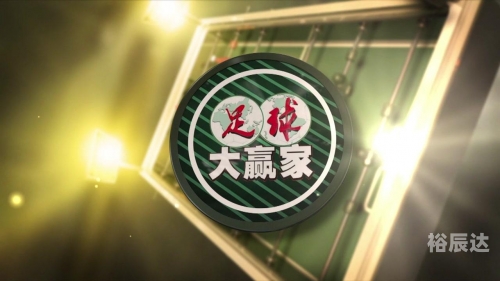 大赢家实战版怎么样大赢家实战版，策略与行动的完美结合-第2张图片