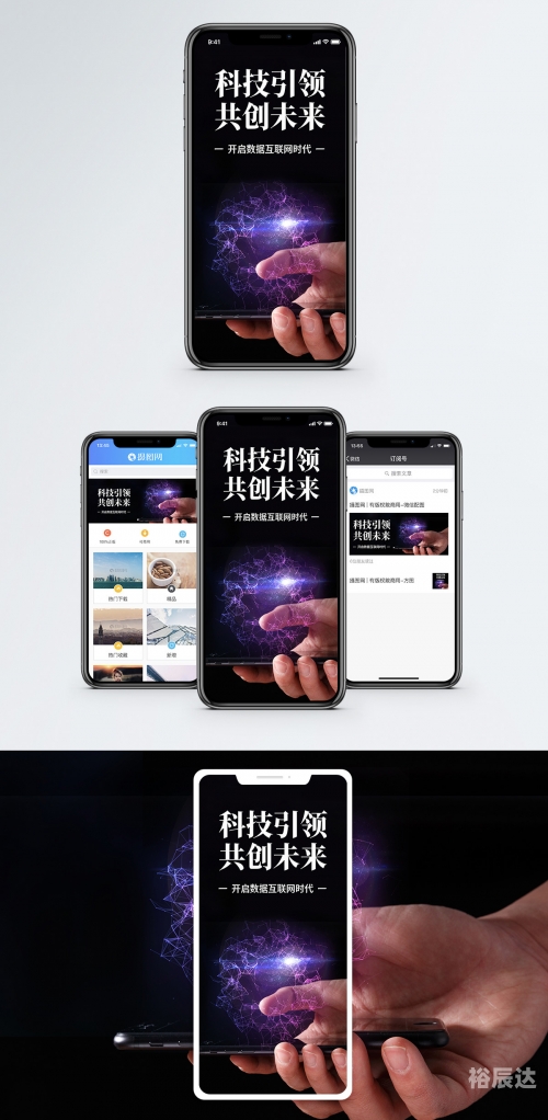 一搜有一搜引领未来，关键词引领的科技趋势