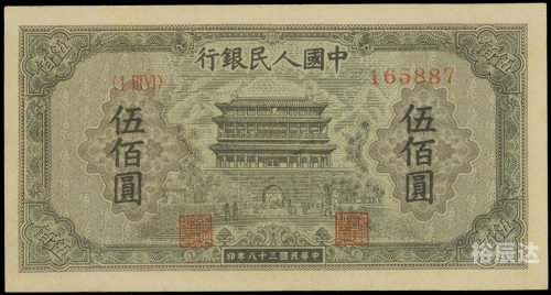 2018香港开奖结果回顾-第2张图片