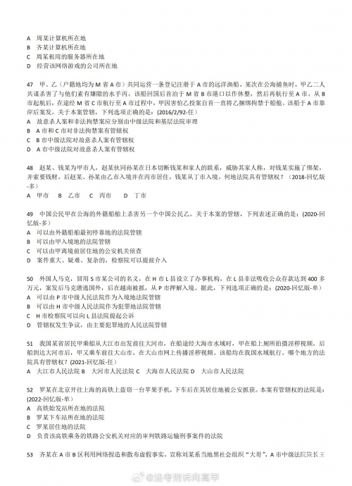 白小姐三码三期必出一期吗白小姐三码三期是否必出一期