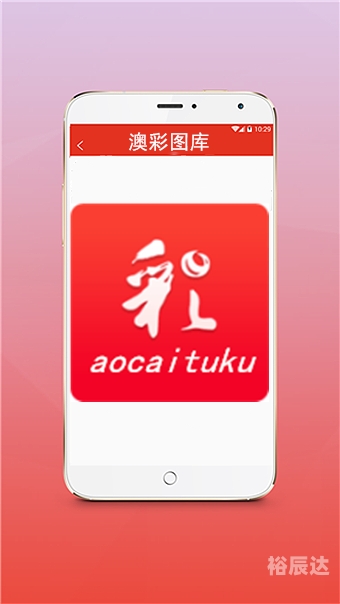 恢复49图库，探索tkcom的全新篇章