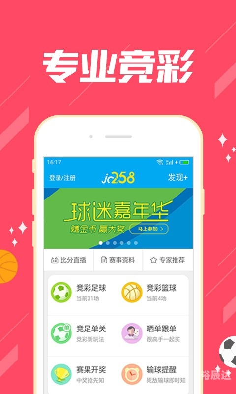 白小姐三肖三期必出开奖澳门白小姐三肖三期必出开奖